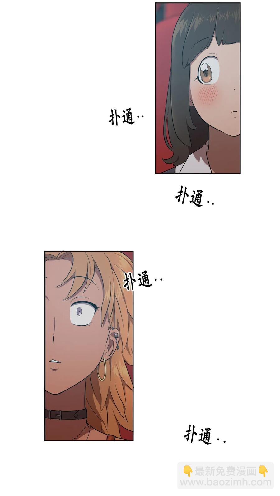 22 22-第22话