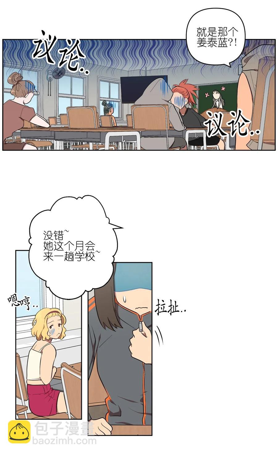 24 24-第24话