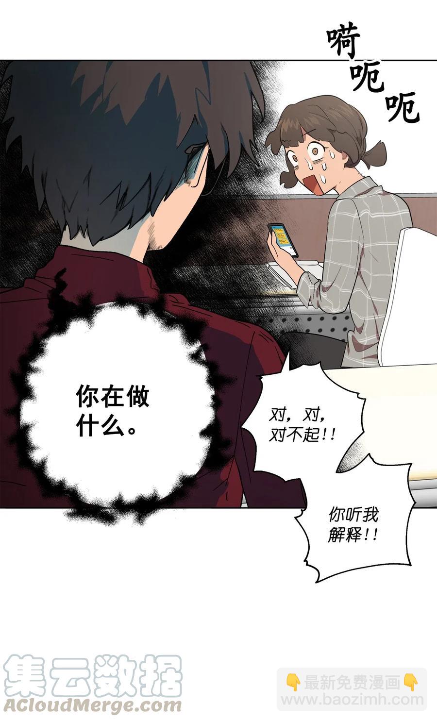 24 24-第24话