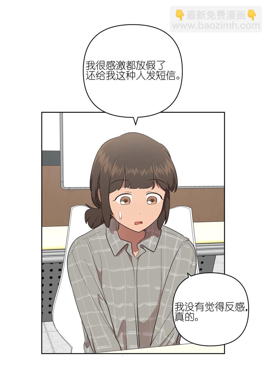 24 24-第24话