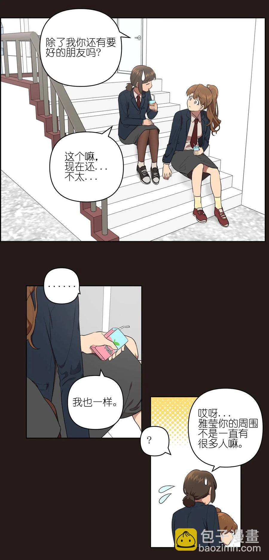 24 24-第24话