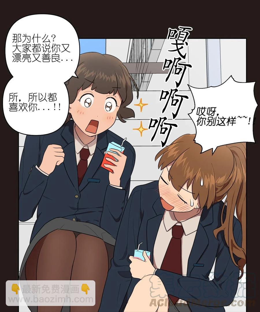 24 24-第24话
