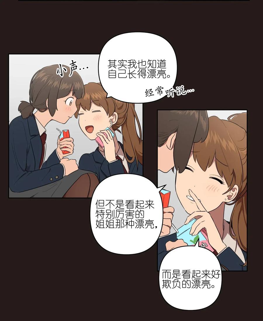 24 24-第24话