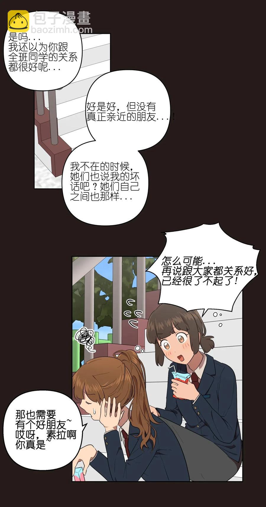 24 24-第24话