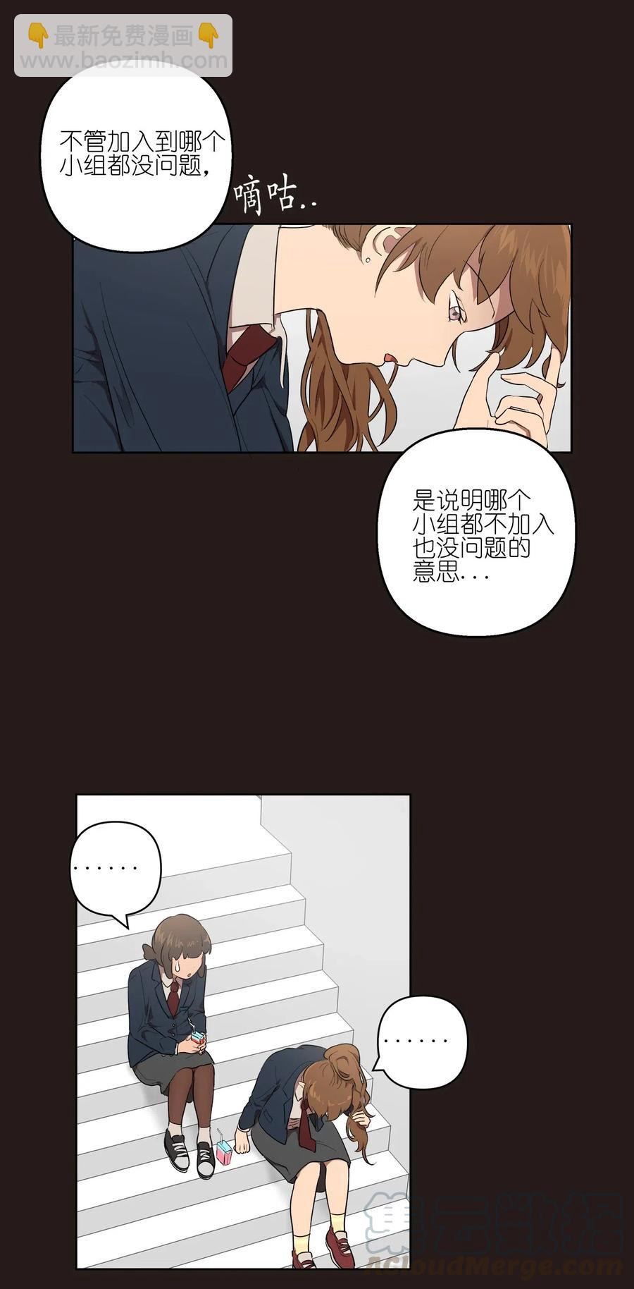 24 24-第24话