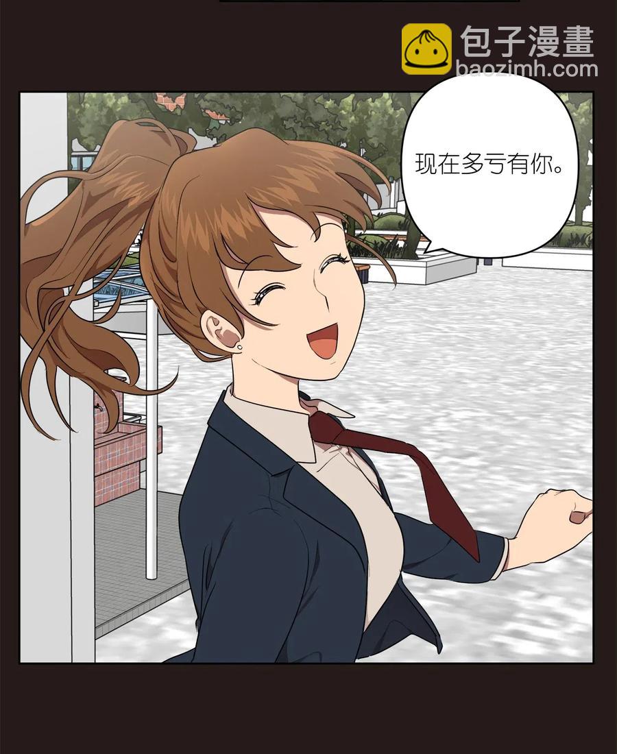 24 24-第24话