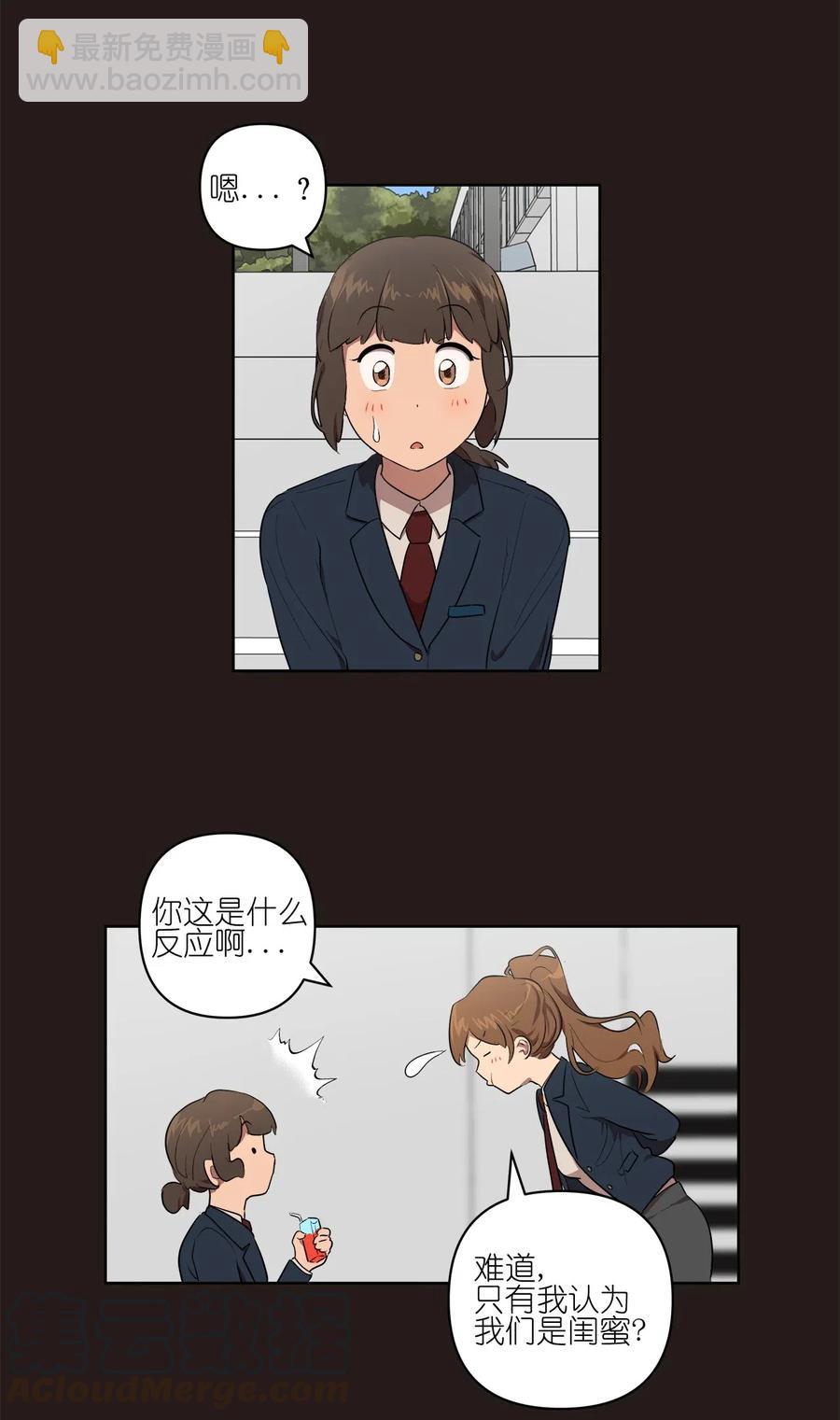 24 24-第24话