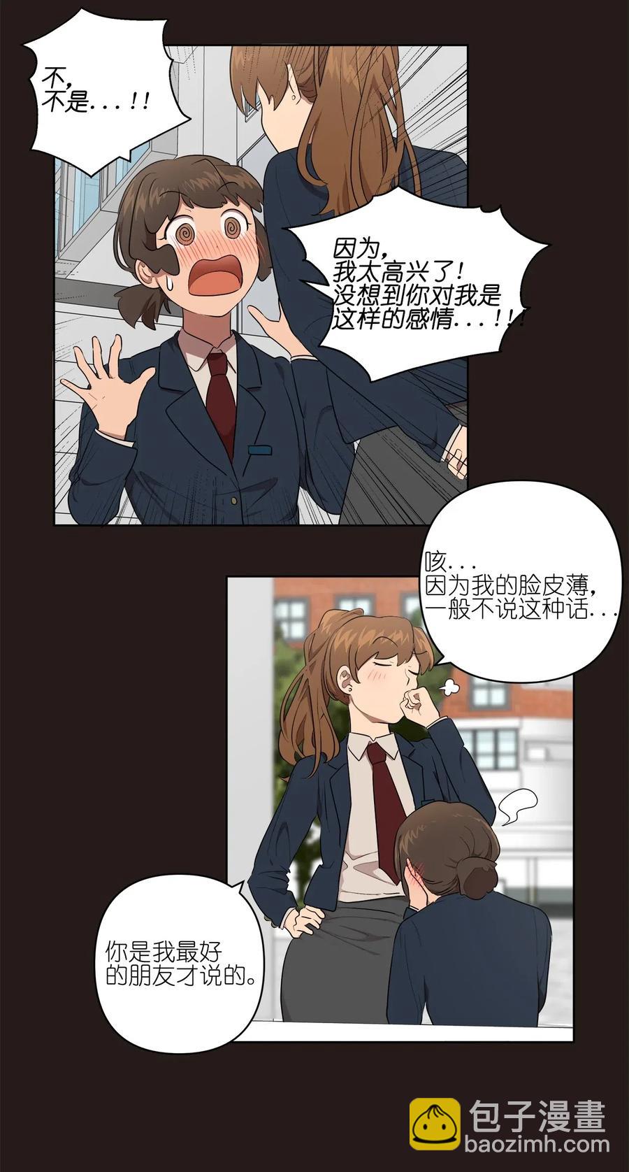 24 24-第24话