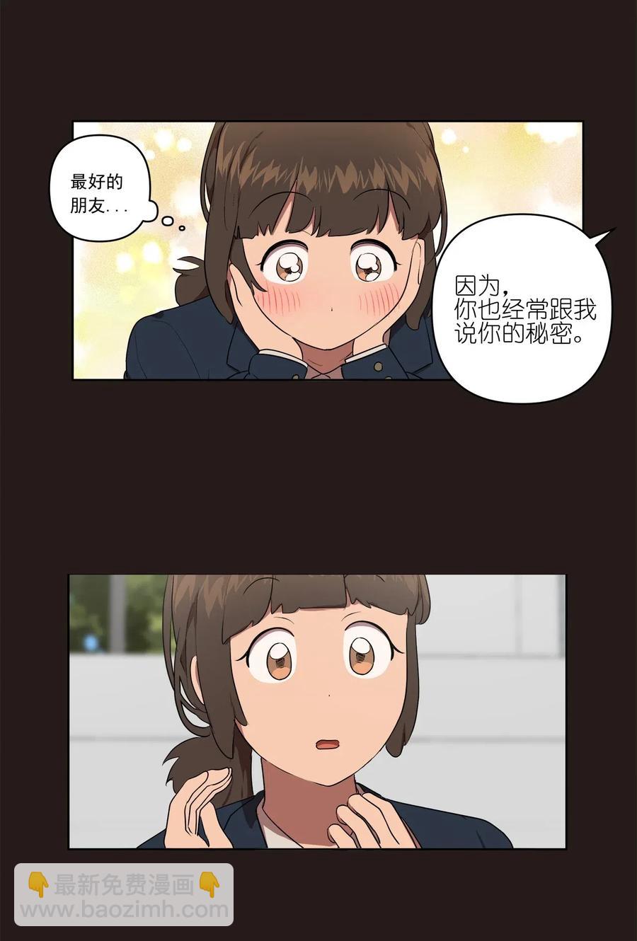24 24-第24话
