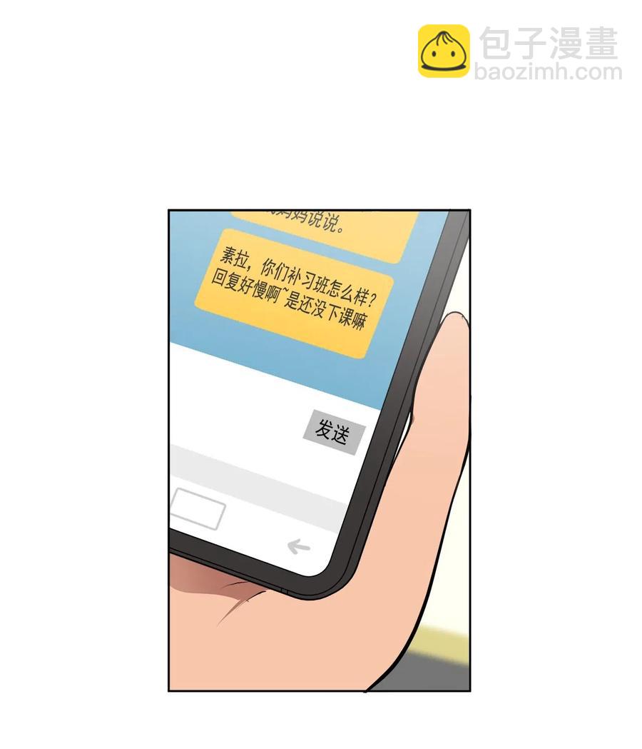 24 24-第24话