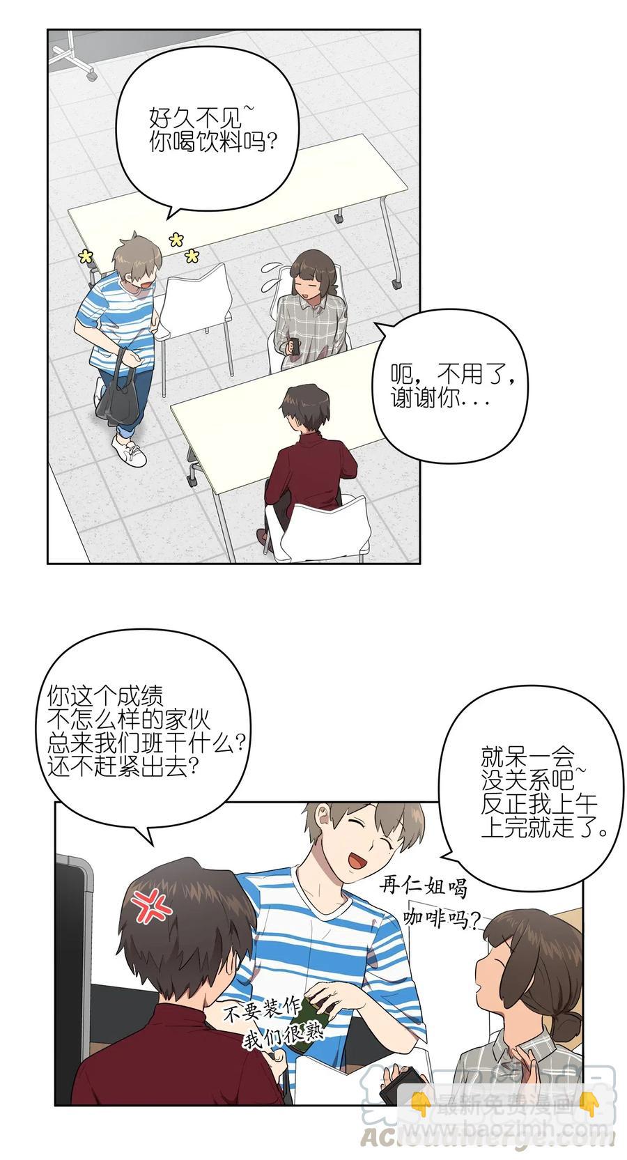 24 24-第24话
