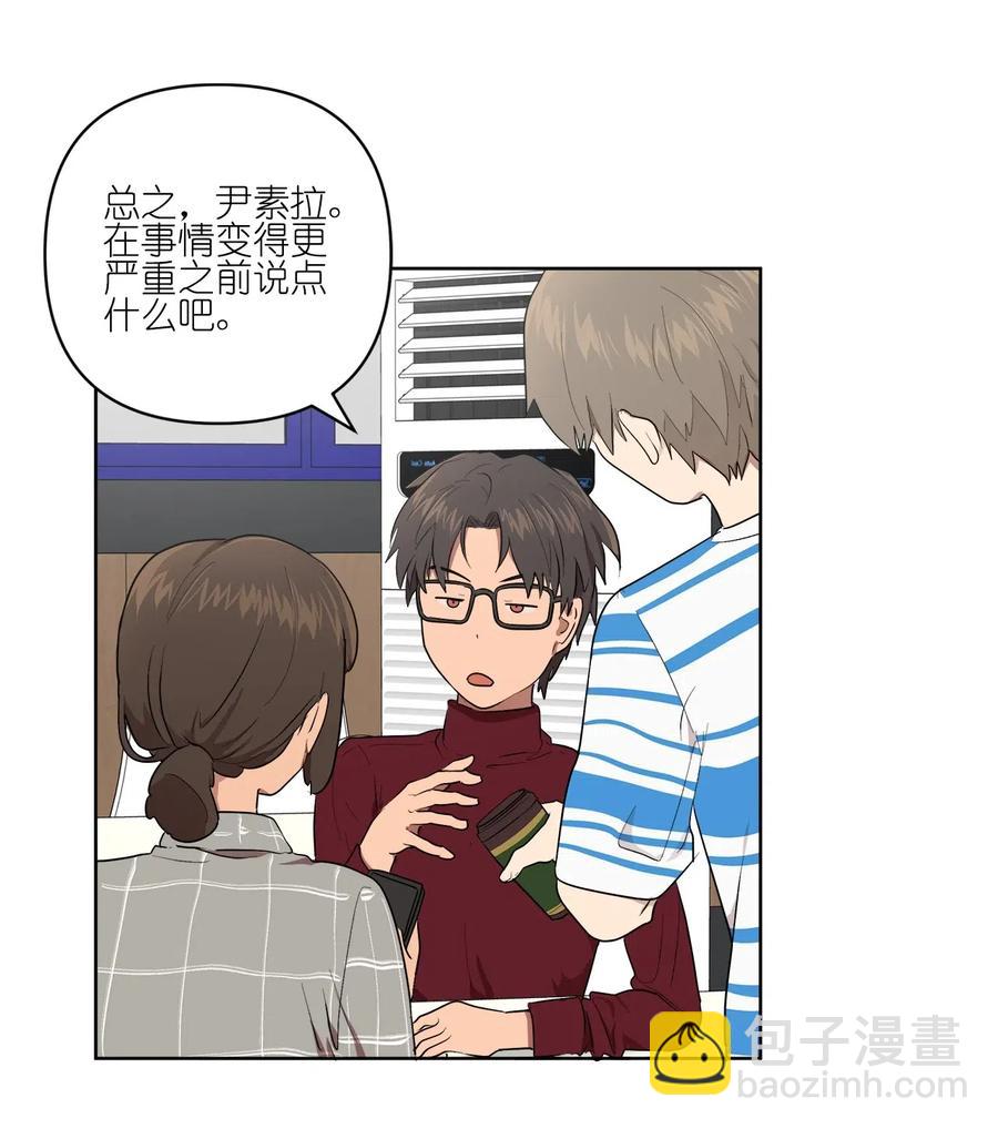 24 24-第24话