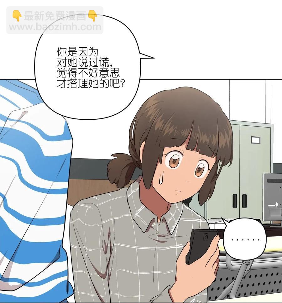 24 24-第24话