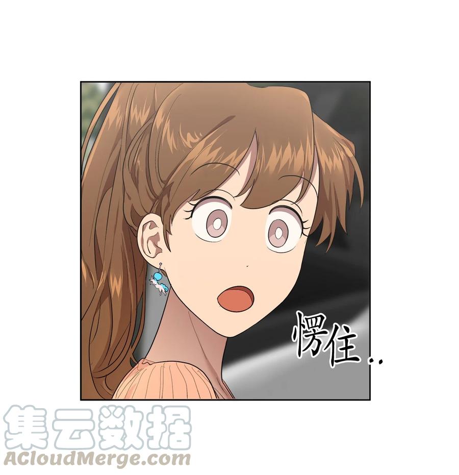 26 26-第26话