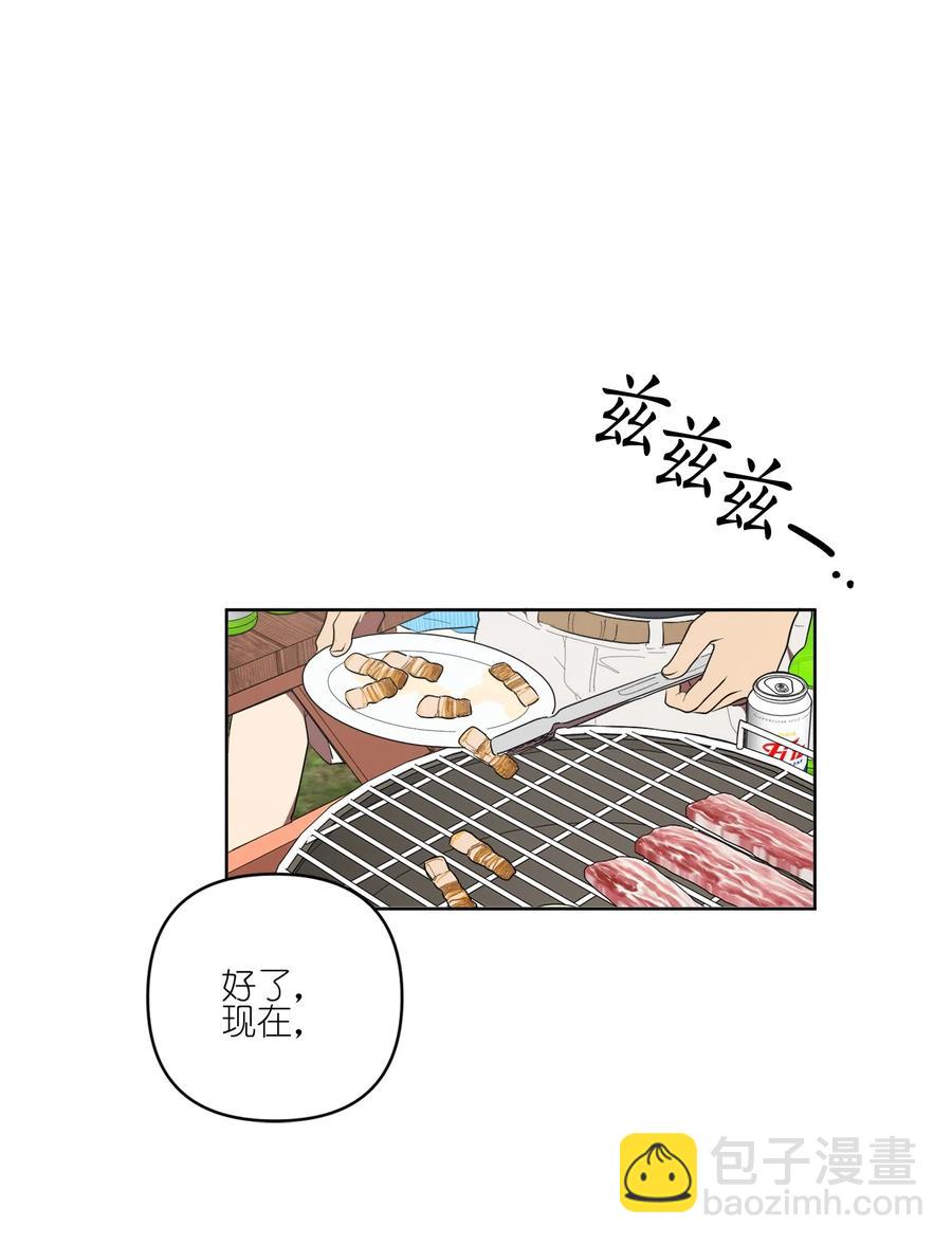 26 26-第26话