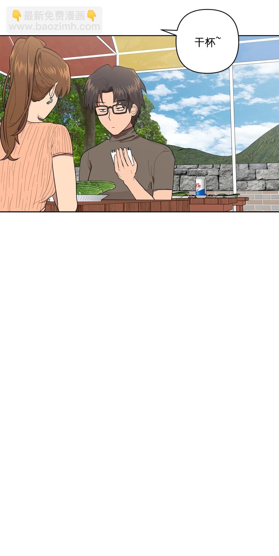 26 26-第26话