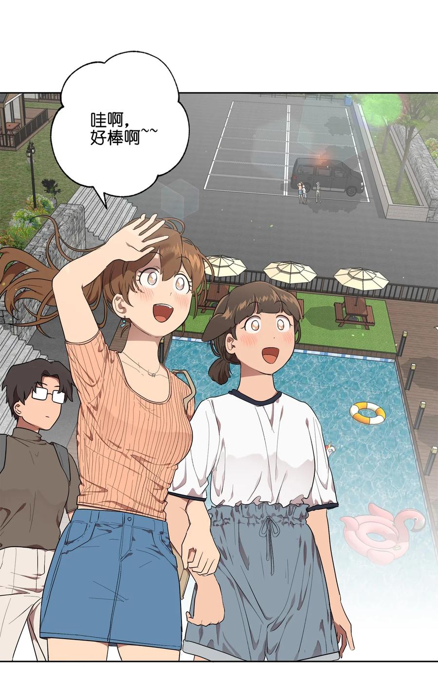 26 26-第26话