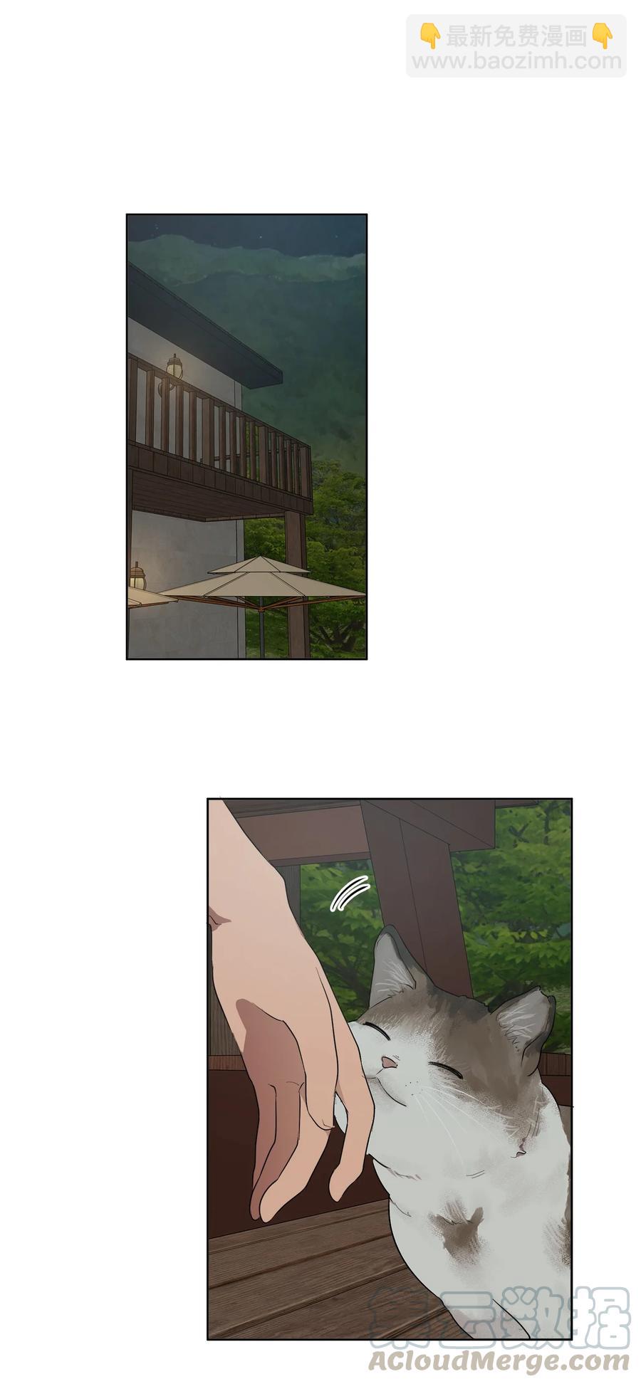 28 28(1/2)-第28话
