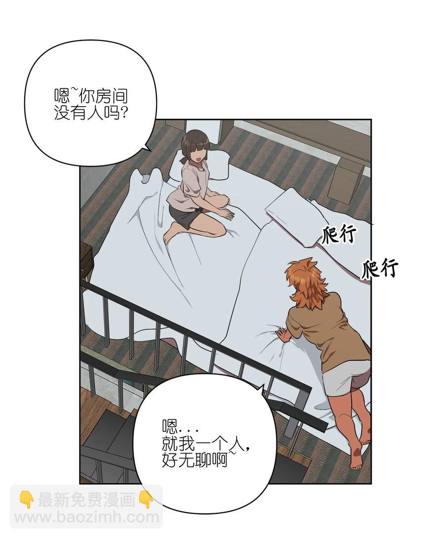 28 28(1/2)-第28话