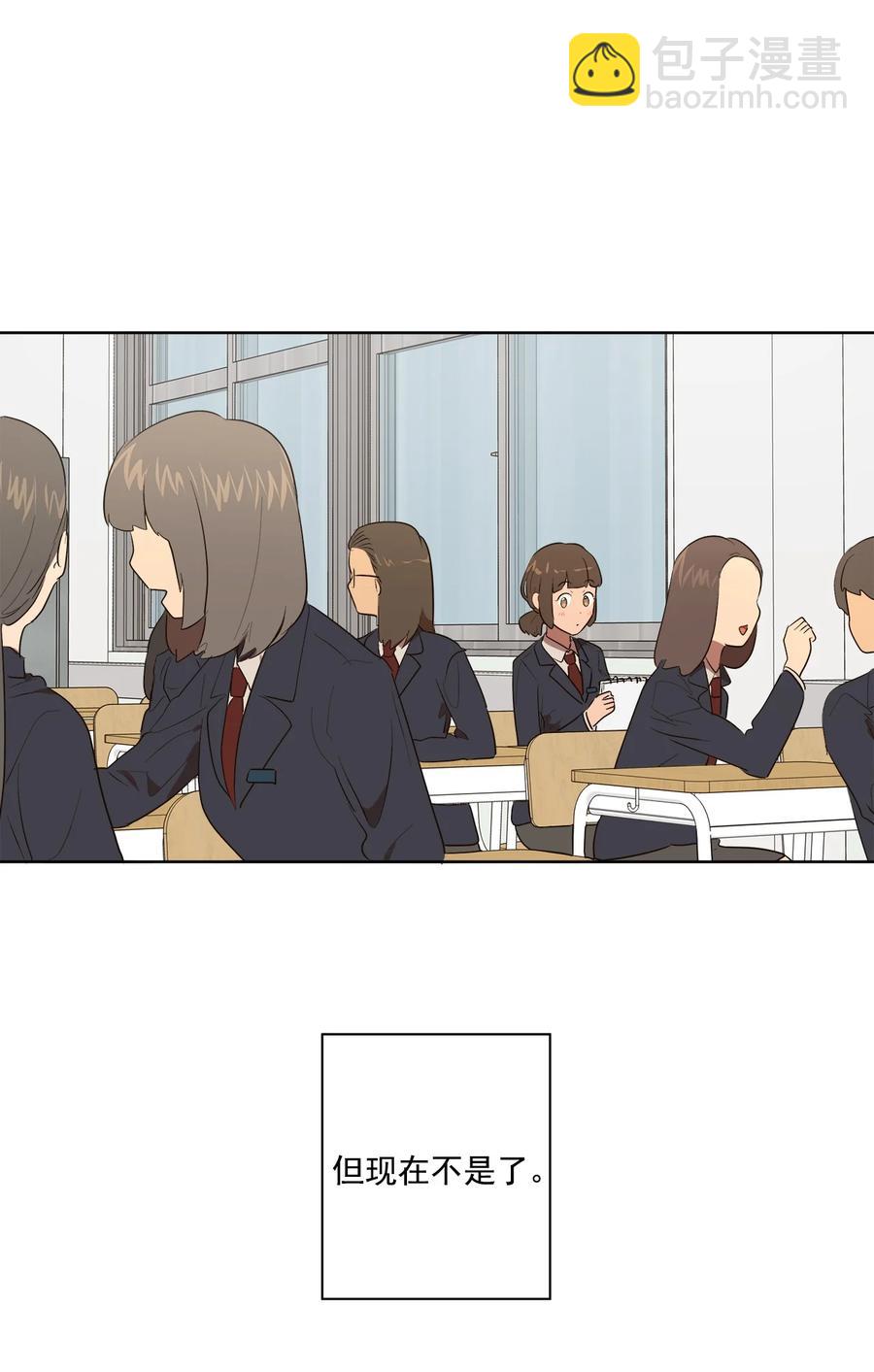 28 28(1/2)-第28话