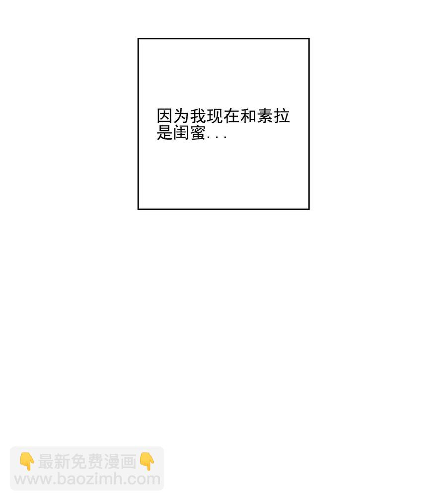 28 28(1/2)-第28话