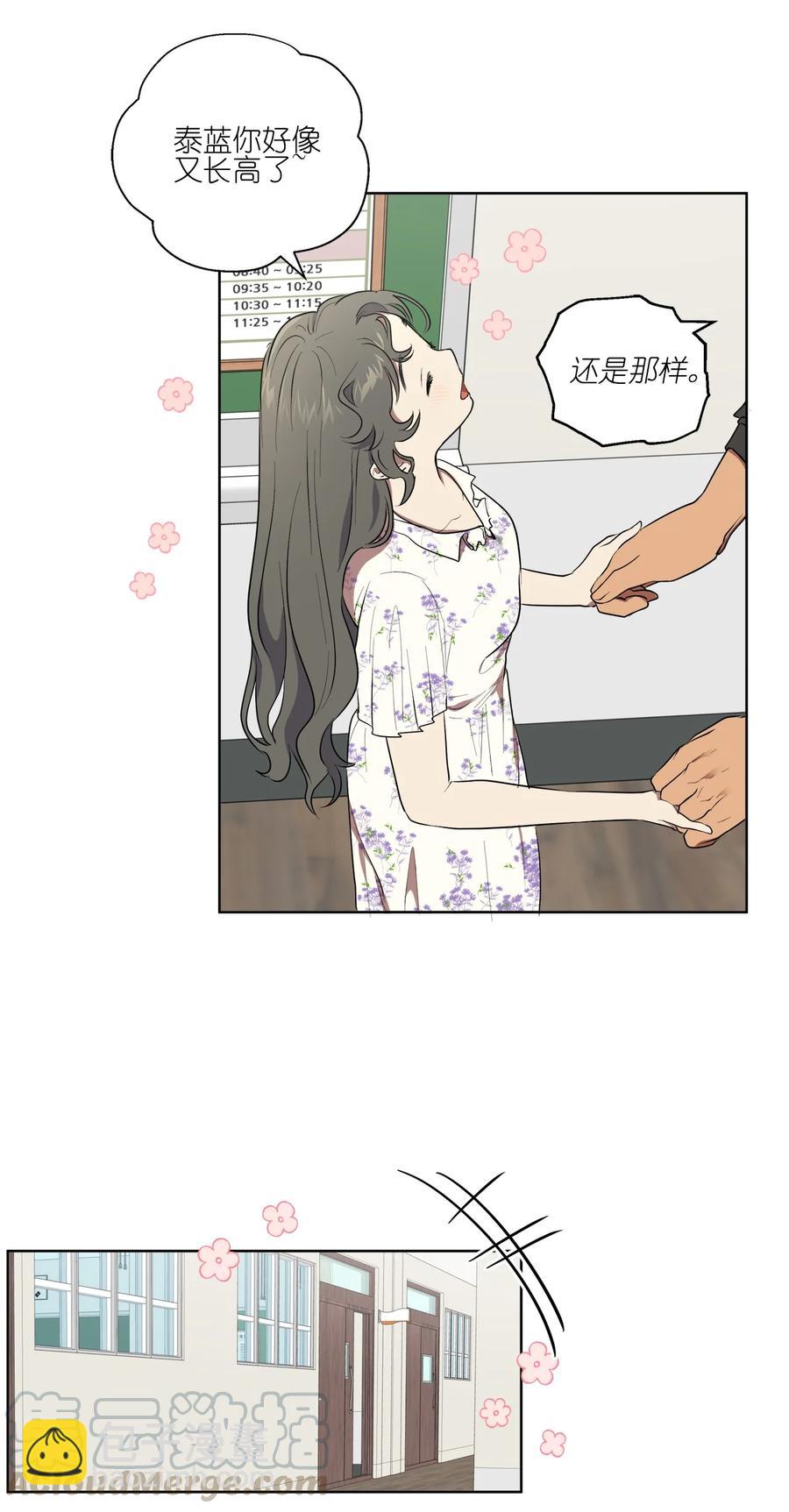 30 30-第30话