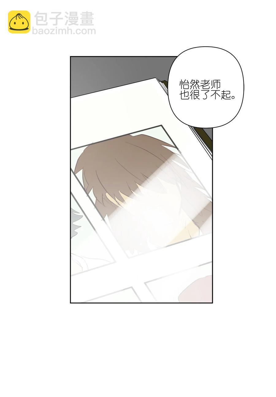 30 30-第30话