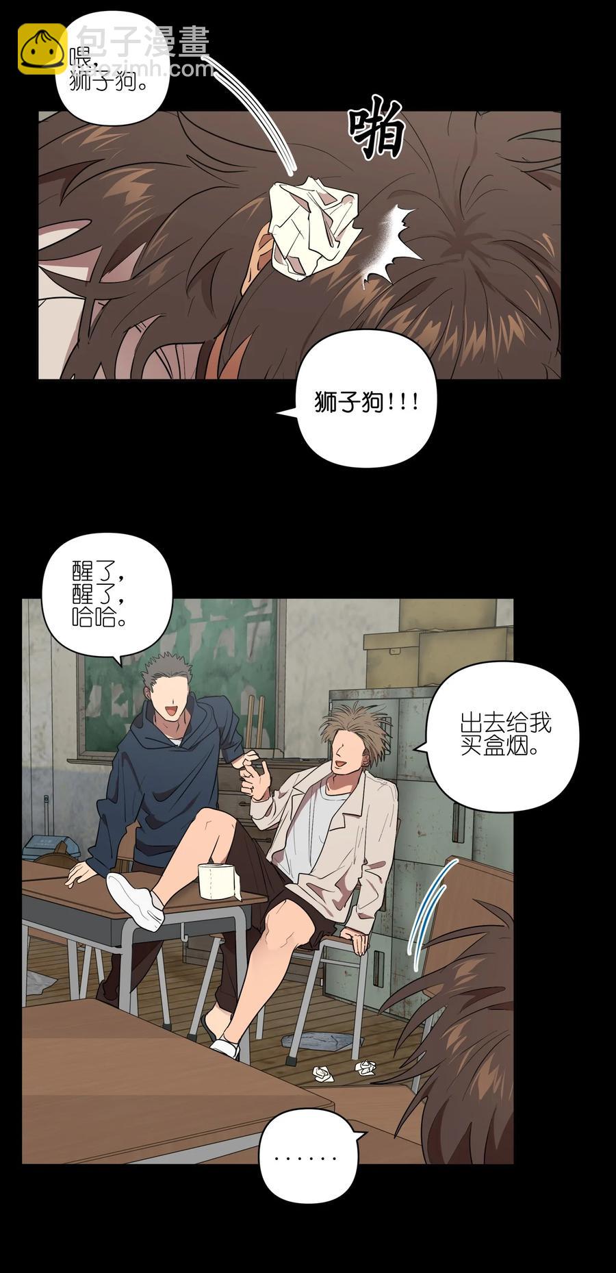 30 30-第30话