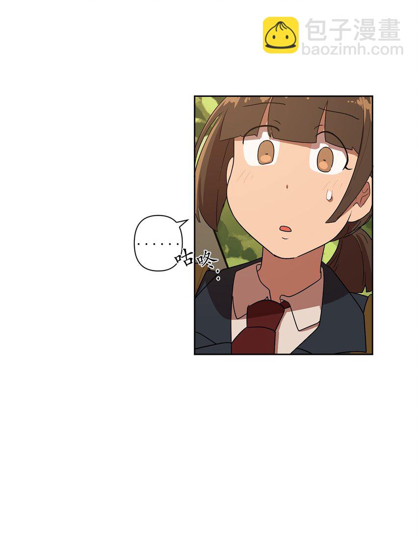 04 04-第4话