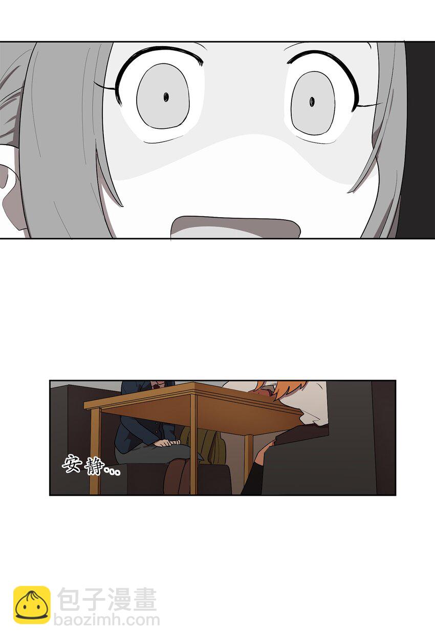 04 04-第4话