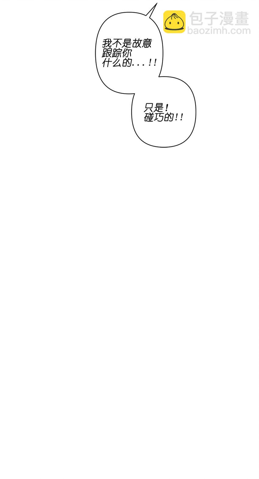 04 04-第4话