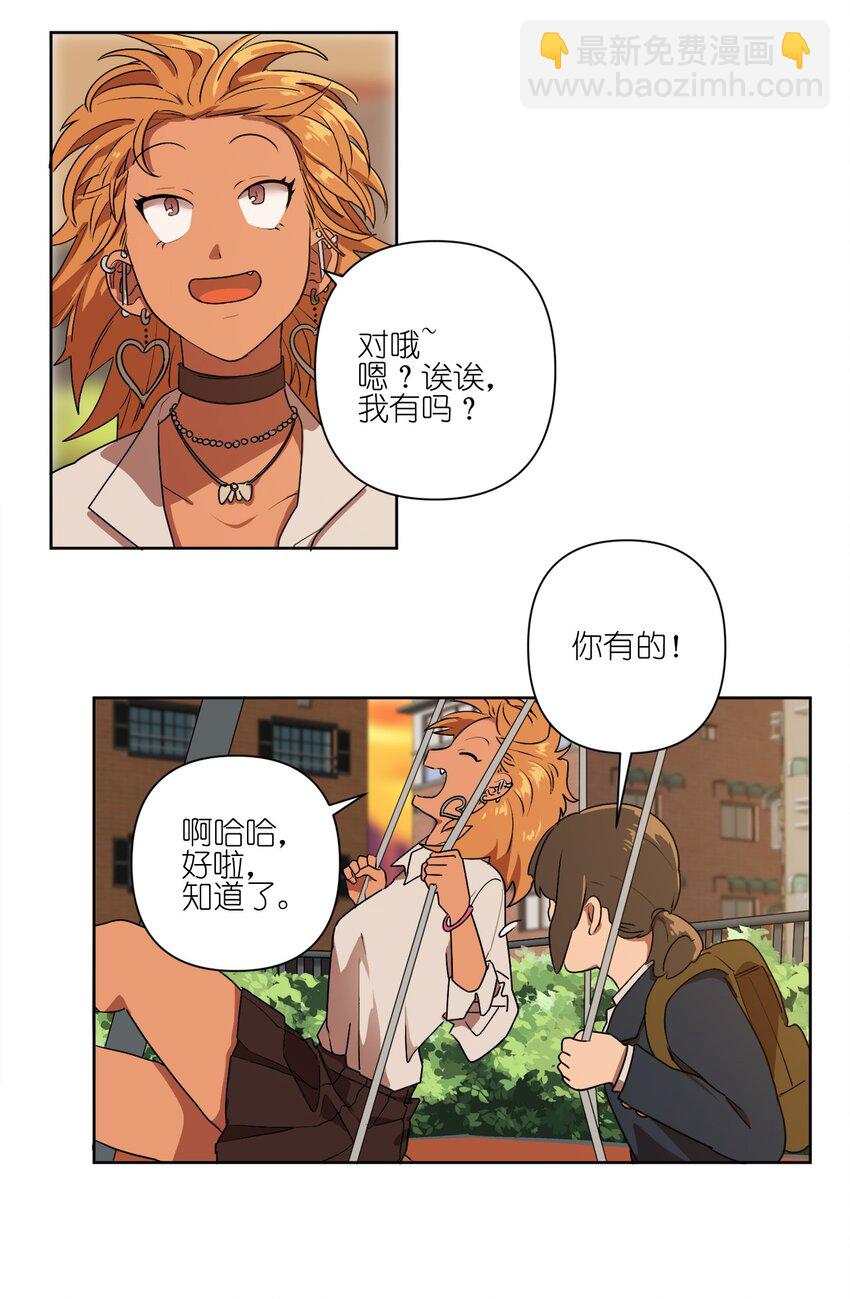 04 04-第4话