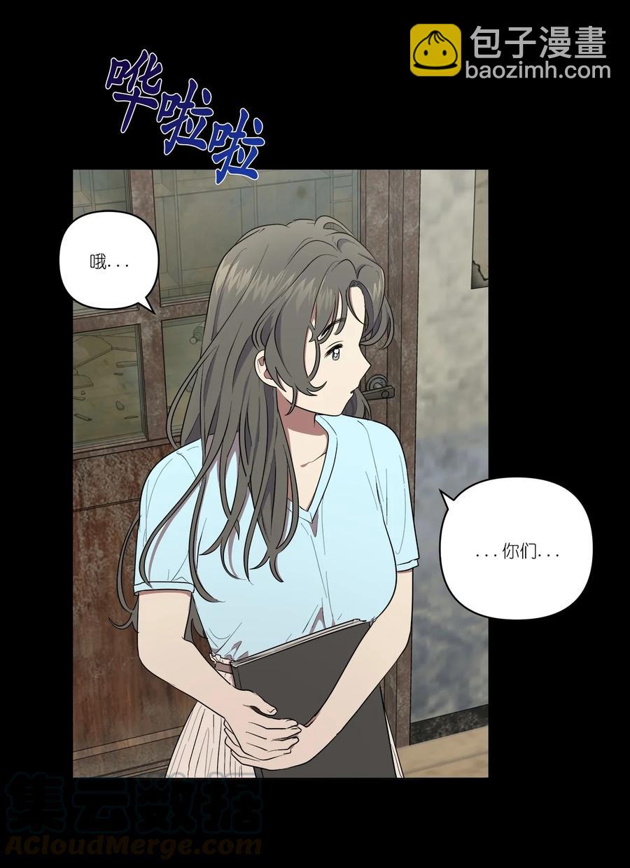 32 32(1/2)-第32话
