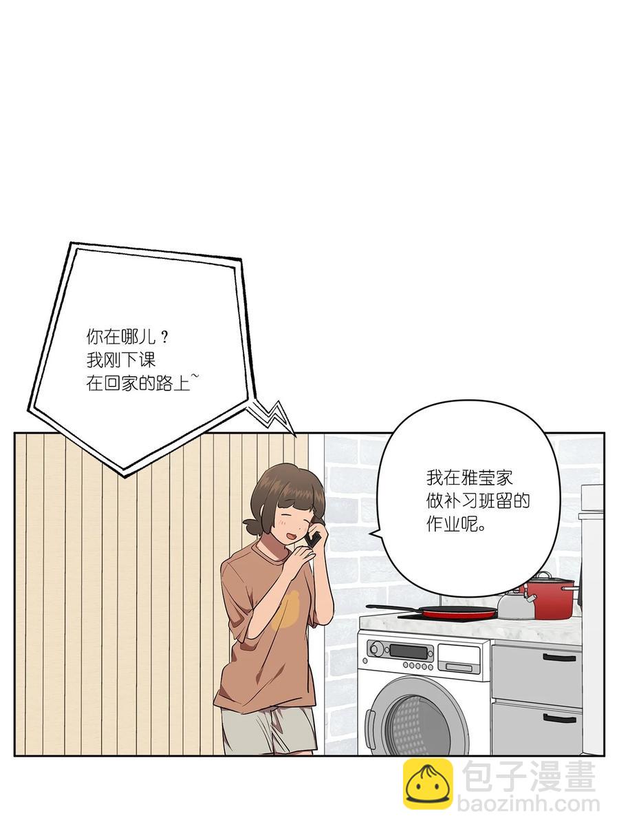 34 34-第34话