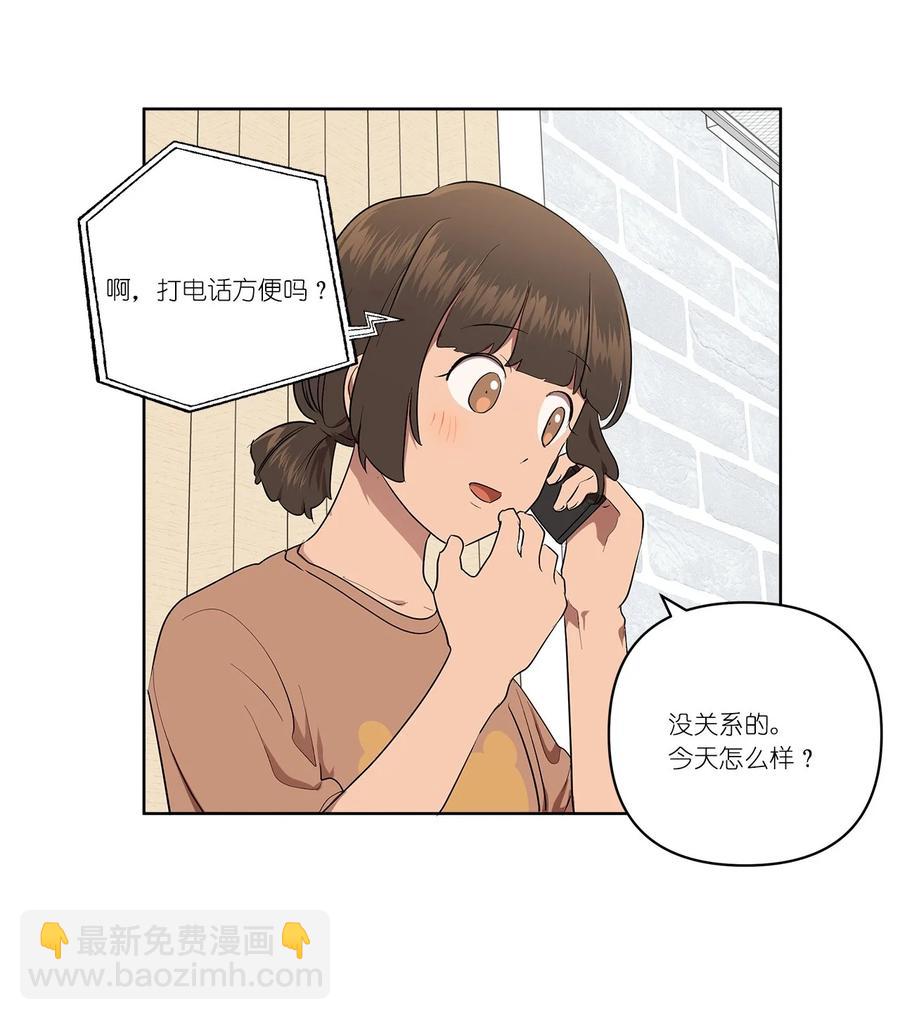 34 34-第34话