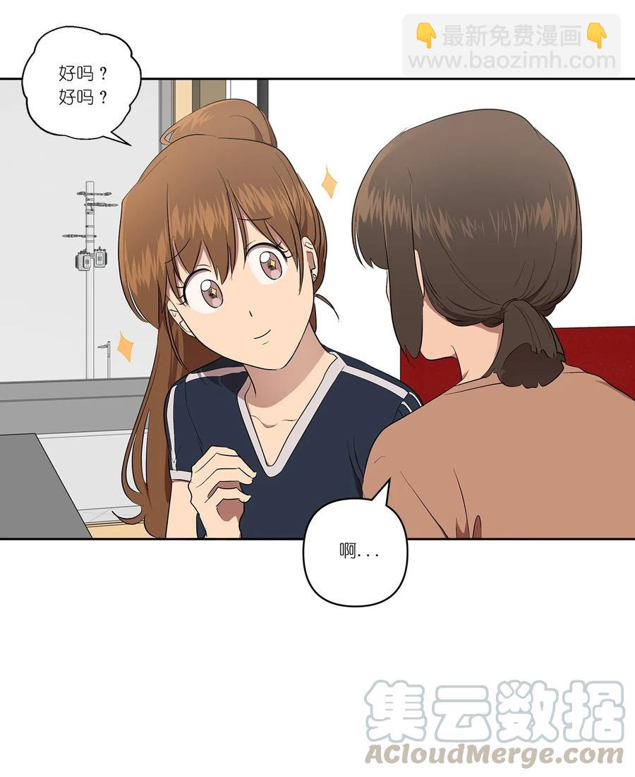 34 34-第34话