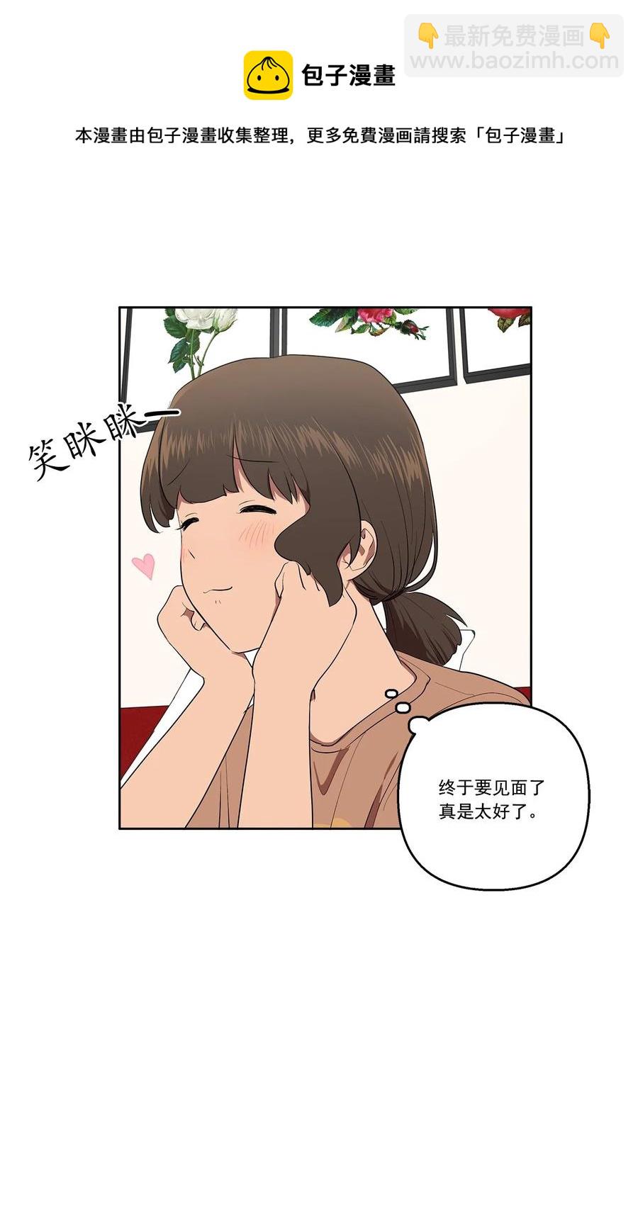 34 34-第34话