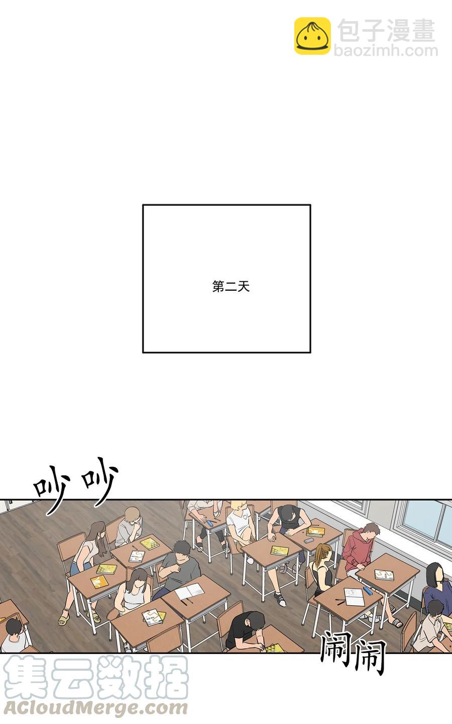 34 34-第34话