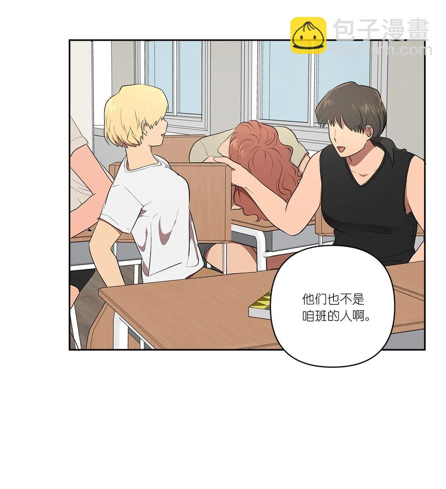 34 34-第34话