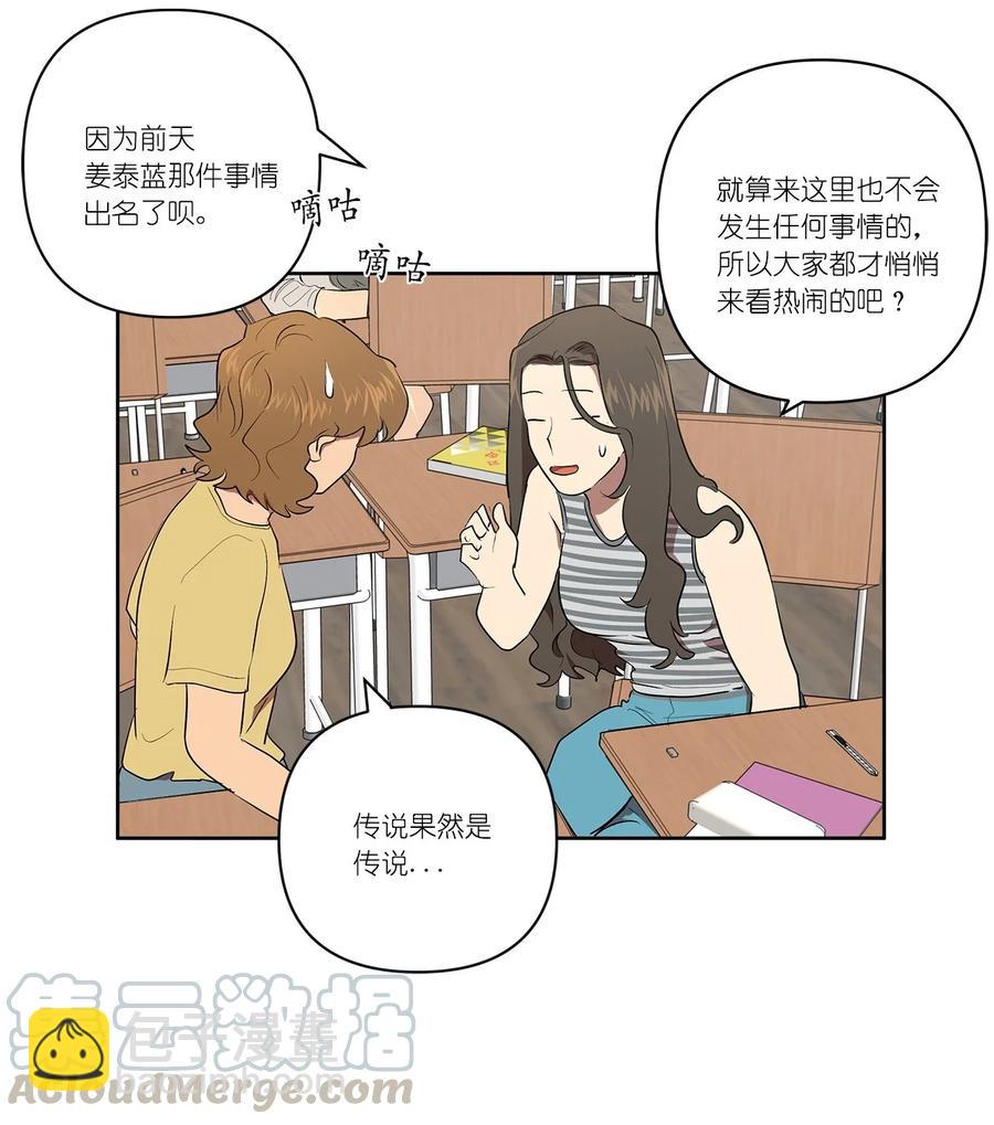 34 34-第34话