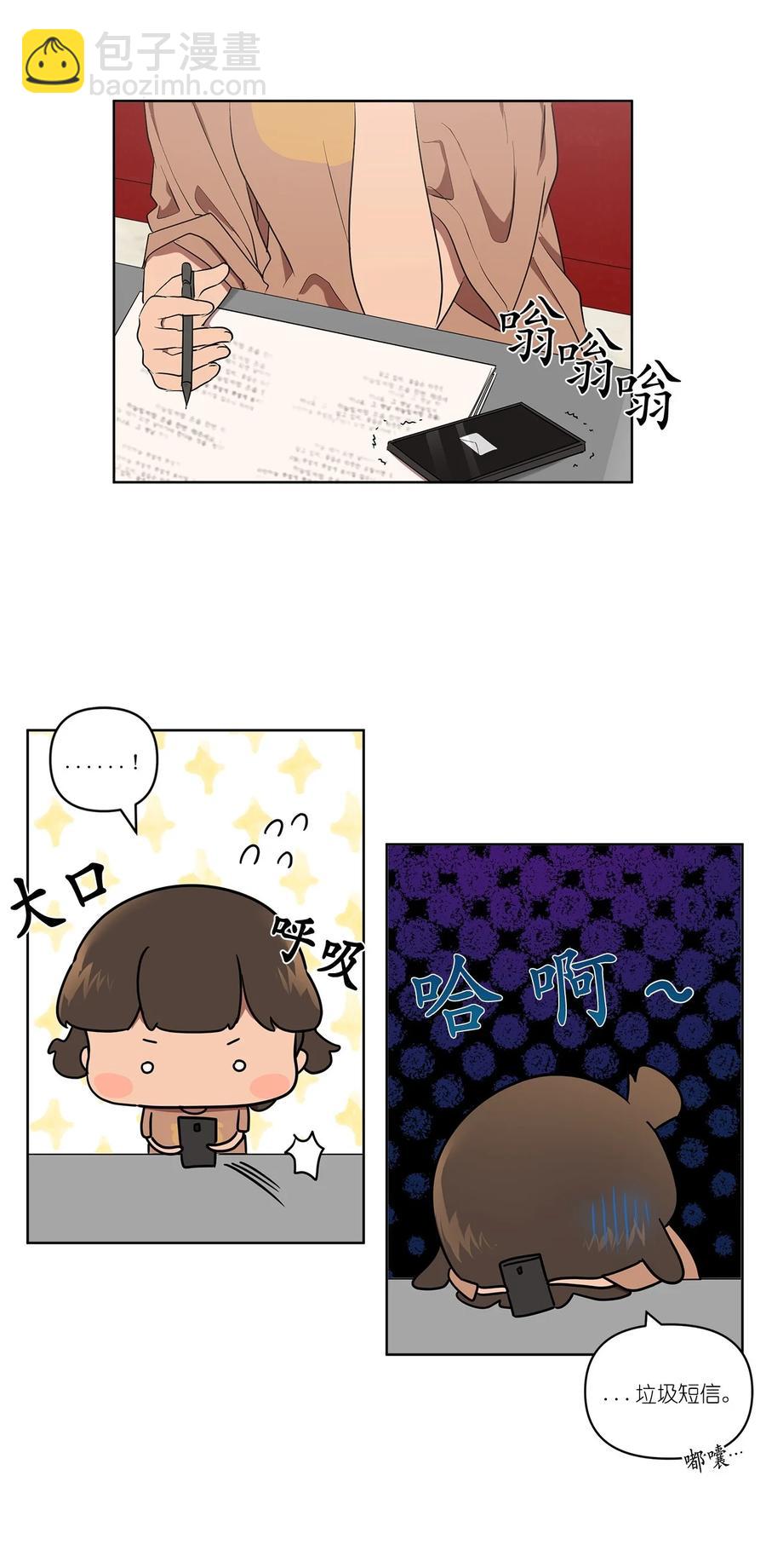 34 34-第34话