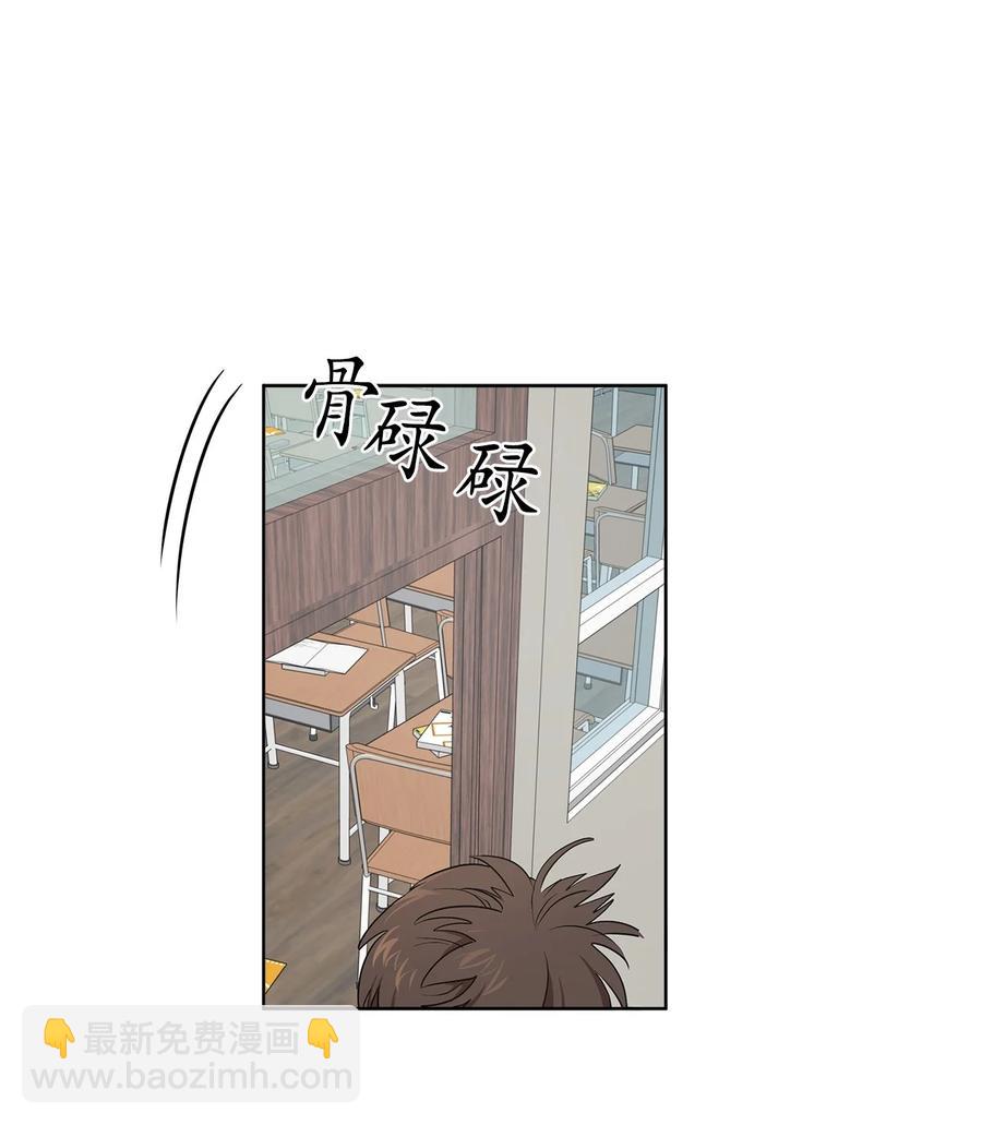 34 34-第34话