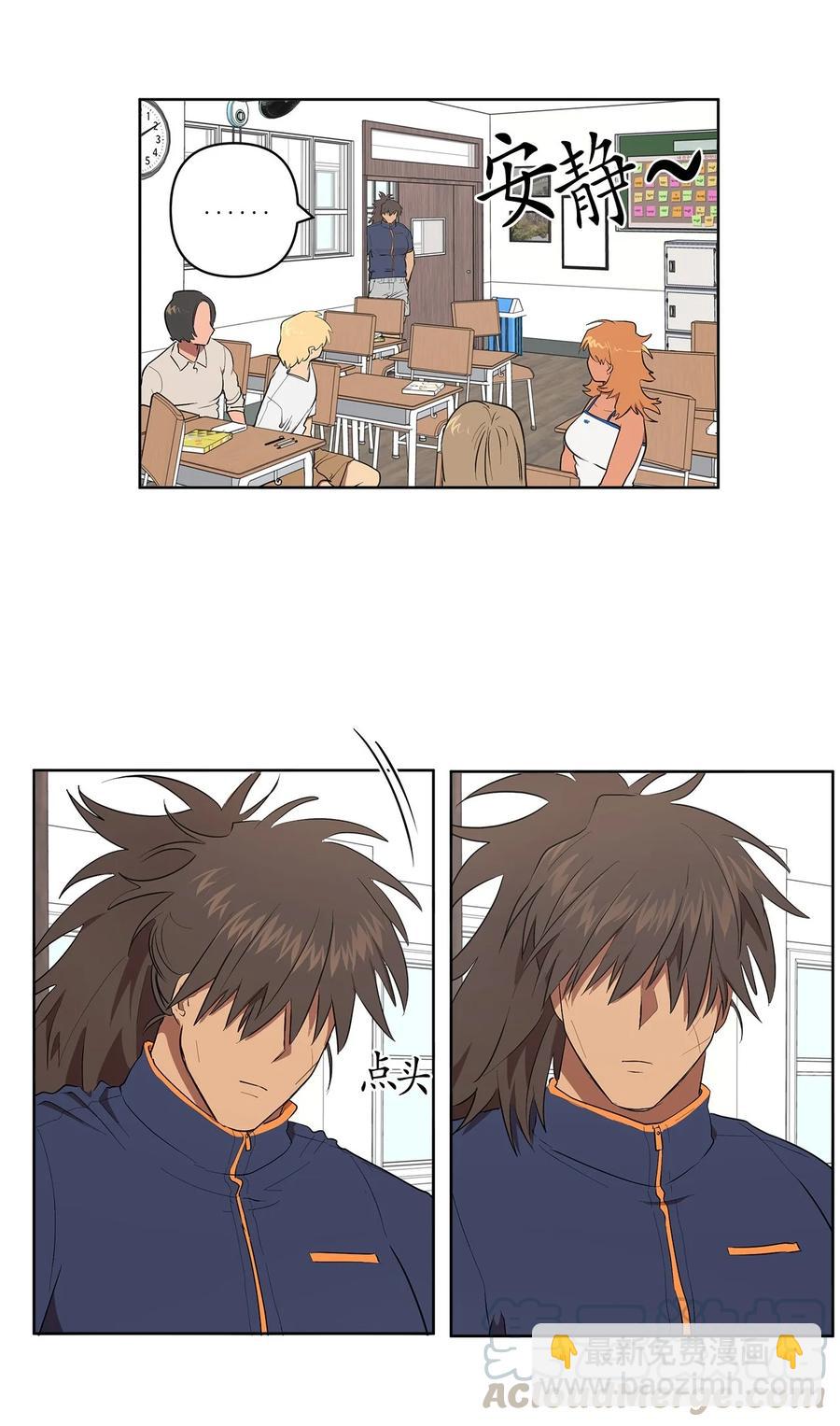 34 34-第34话