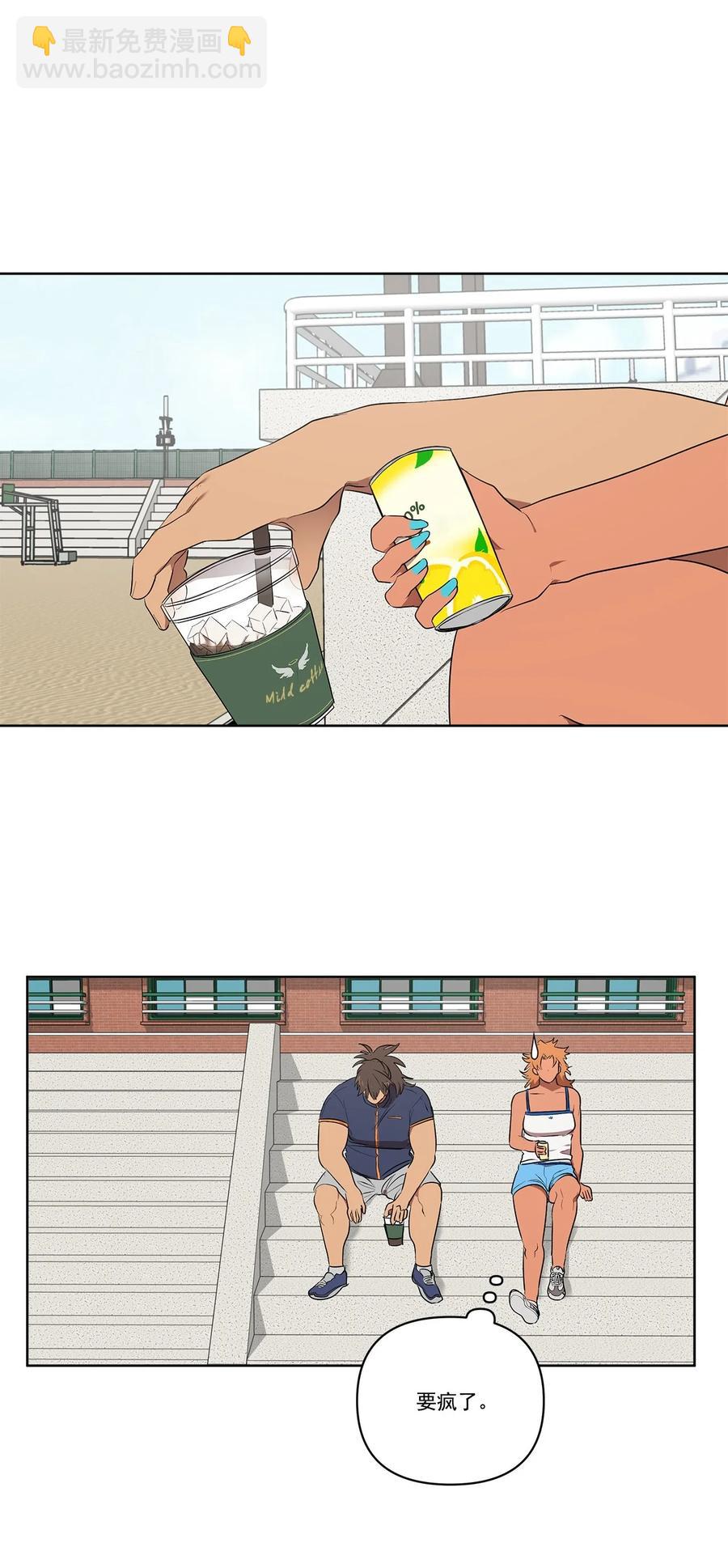 34 34-第34话