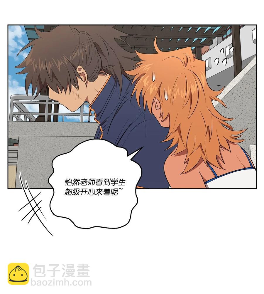 34 34-第34话