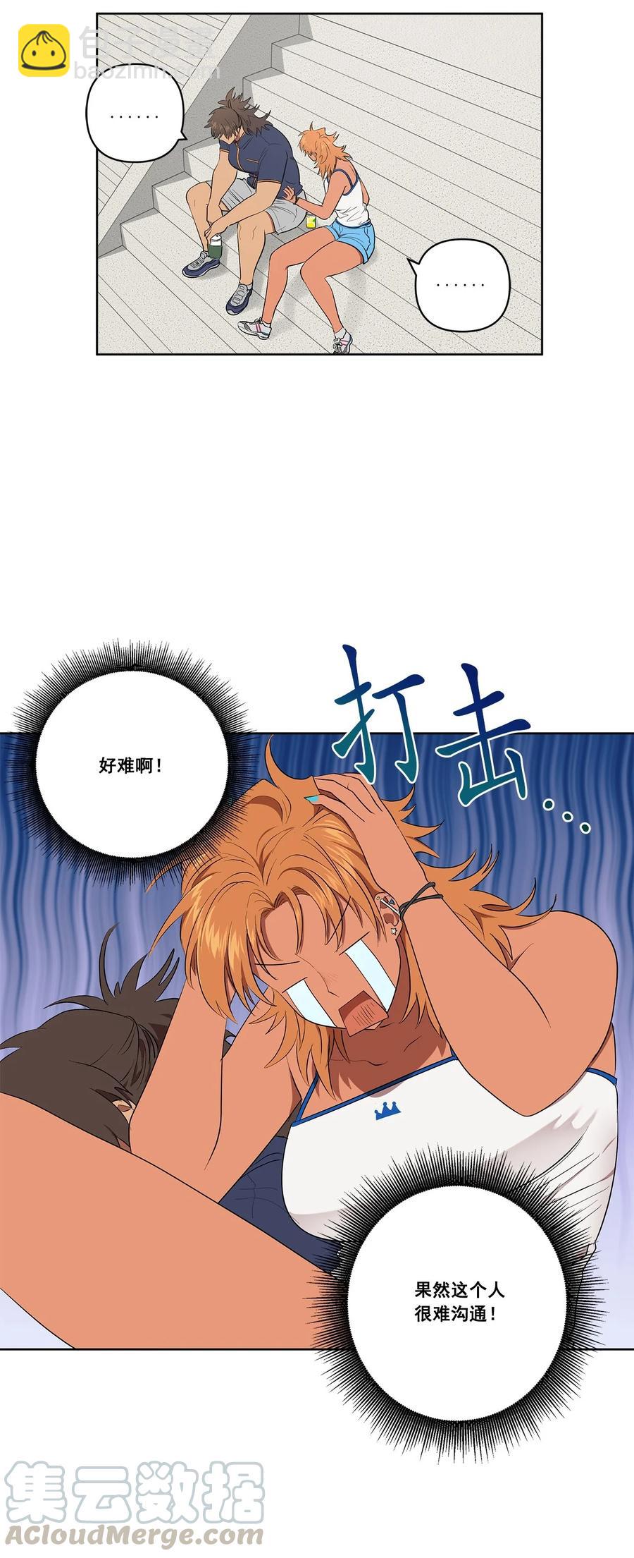 34 34-第34话
