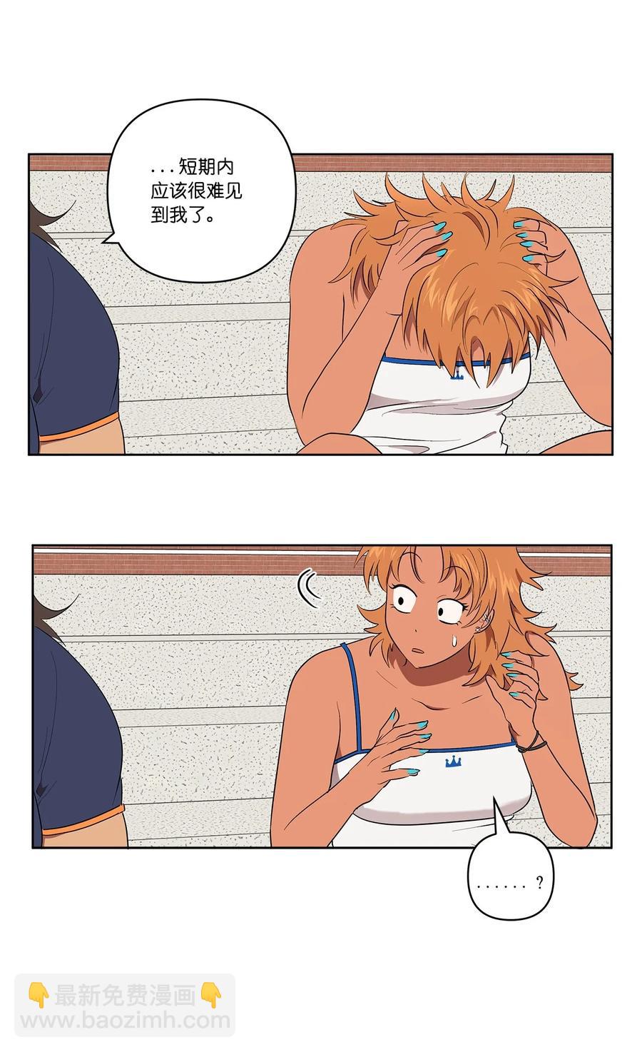 34 34-第34话