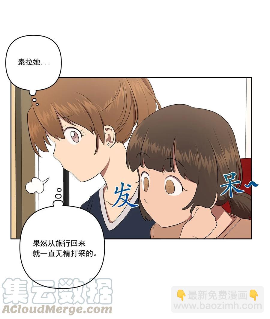 34 34-第34话