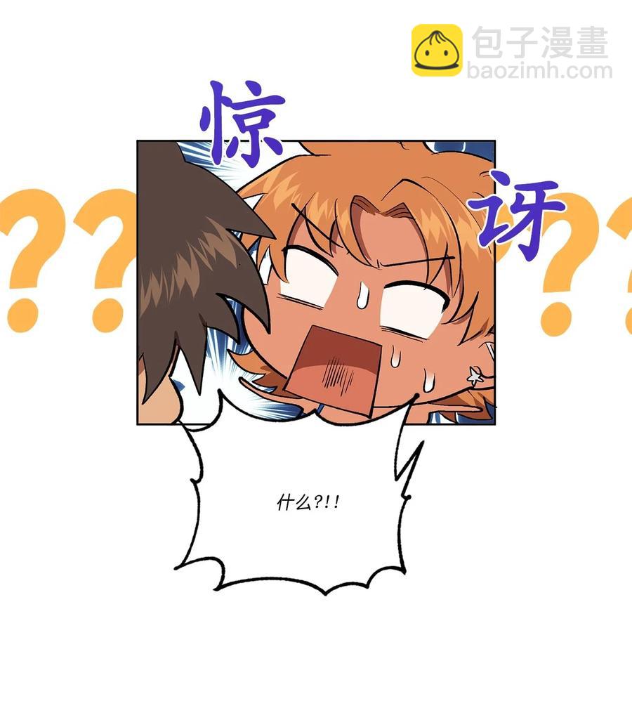 34 34-第34话