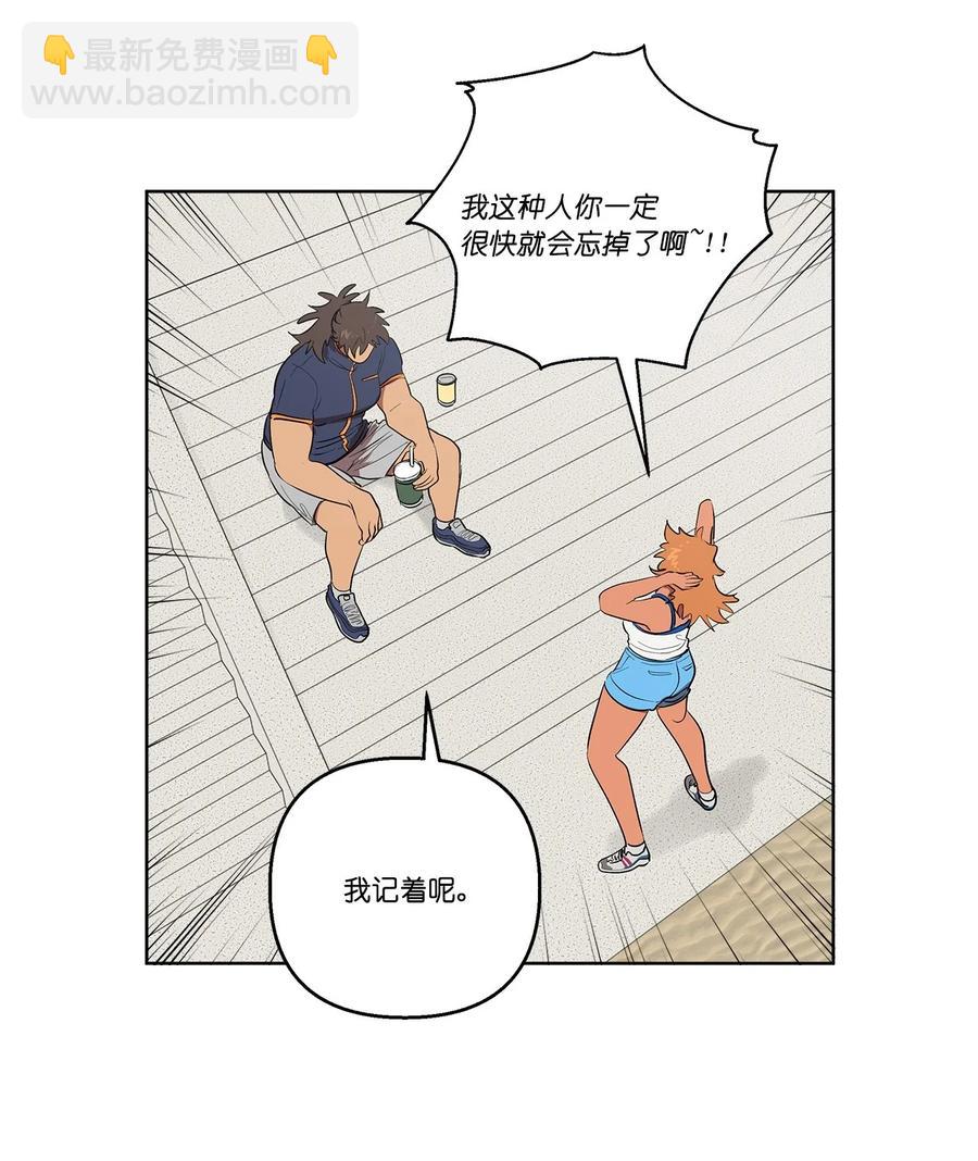 34 34-第34话